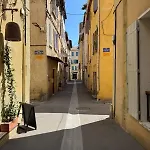Ciotappart شقة *